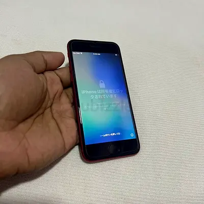 Iphone SE3 Red 256GB - IC LOCKED
