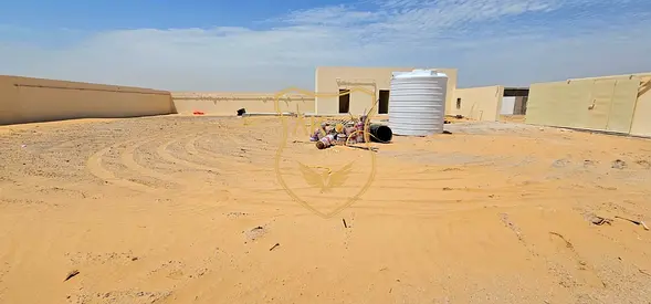 commercial land
