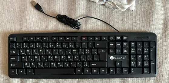 Keyboard wired SamraPlus