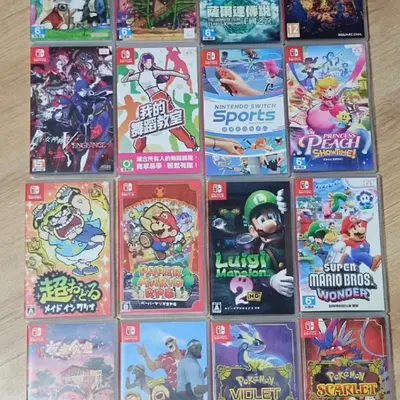 Nintendo switch games