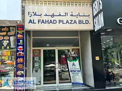// BUSINESS CENTER // AFFORDABLE // EASILY ACCCESIBLE // SPACIOUS // FULLY FURNISHED // DEWA INCLUDE