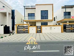 A once-in-a-lifetime opportunity: Own your dream villa in Ajman. Freehold ownership for all national