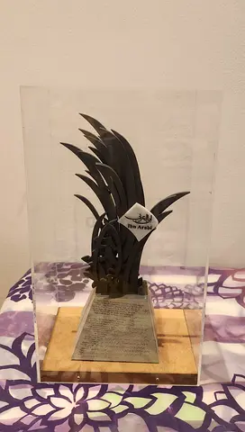 Wooden Calligraphy Sculpture - Ibn Arabi