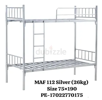 Silver Bunk Bed - MAF 112, Size 75x190
