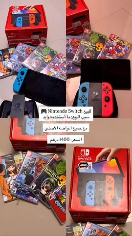 Nintendo Switch with Original Accessories and Games for Sale