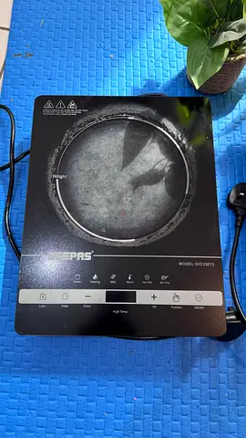 Geepas Induction/Infrared 1st come 1st Get - before or on 10 April 2026