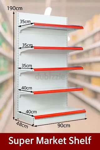 Supermarket shelf