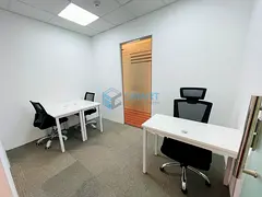 Furnished Office for Rent in Dubai | Near Metro | One Month Rent Free! | Flexible Payment options