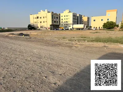 BUILDING PLOT INVESTED REISDENTIAL LAND G+1 PERMISSION AL JURF INDUSTRIAL 2