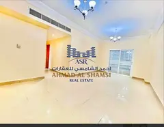 On Dubai Border || Specious 2BR With Balcony || Master Room And Wardrobes || Only Family