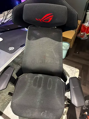 ASUS ROG Destrier Ergo Gaming Chair