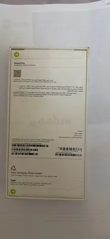 IPhone 17 Pro 512GB, unopened Box with receipt