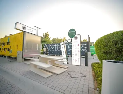 Masaar Community | Spacious Family Residence | Resale