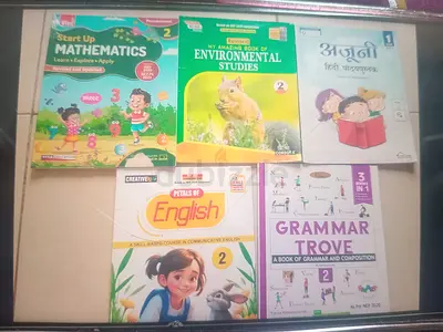 Grade 2 Primary School Textbook Set — Maths, Environmental Studies, English  Grammar