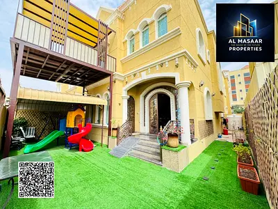 Villa for sale in Al Muwaihat, 3-5 rooms, price includes electricity, water, and air conditioning, freehold ownership.