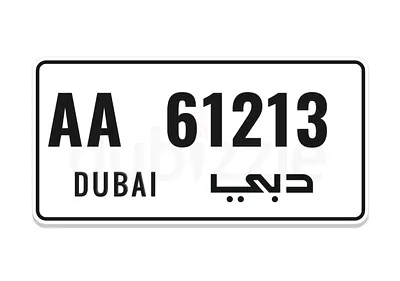 Dubai number