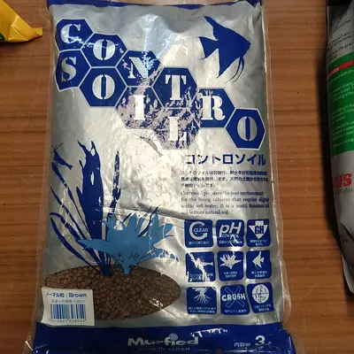Controsoil aquarium planting substrate (sealed bag, brown)
