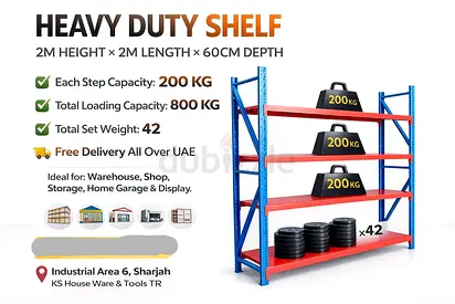 200/60/200 (42 kg unit) 200 kg per level capicty
