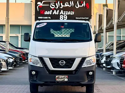 Nissan Urvan Standard 2022 - GCC Specs - Perfect for your Business!