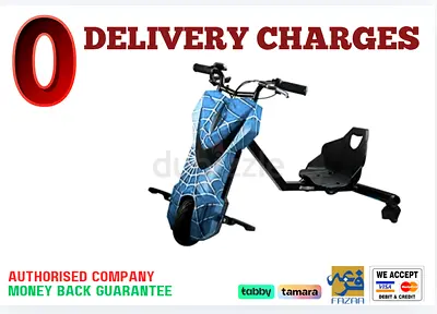 Wind Horse Drifting Scooter/ P3 / Brand New