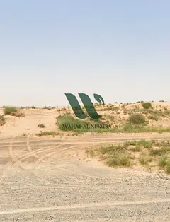 For Sale: Two Premium Residential Plots in Al Buleida 3 – Sharjah 🏡 A unique opportunity to bui