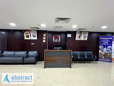 // BUSINESS CENTER // AFFORDABLE // EASILY ACCCESIBLE // SPACIOUS // FULLY FURNISHED // DEWA INCLUDED// EJARI SERVICES