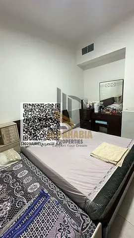 🏡 للإيجار الشهري | غرفة وصالة مفروشة شامل الفواتير في الجرف 🌟