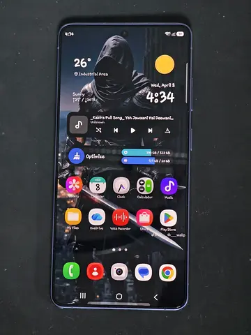 Samsung galaxy S26 ultra UAE Version