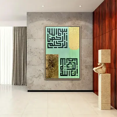 Modern Abstract Wall Art Hand painted painting