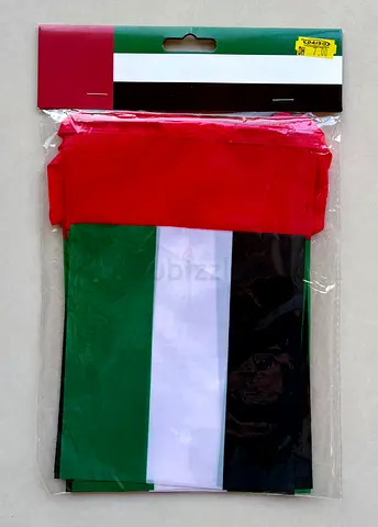 Daiso UAE Flag Bunting