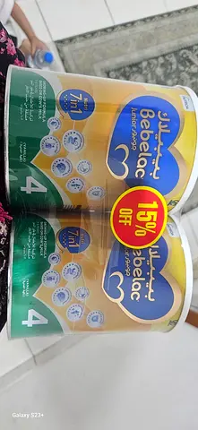 2 x Bebelac Stage 4 Toddler Milk Formula (sealed cans)