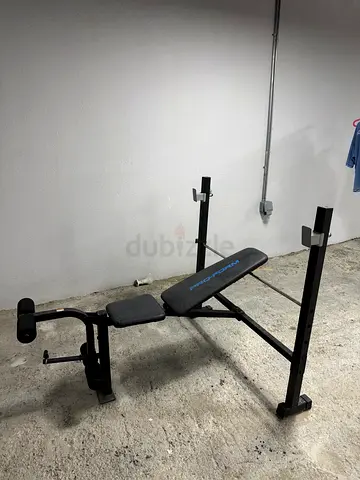 Workout bench with rack without bar