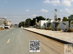 " LOWEST PRICE URGENT SALE " || "INVESTOR DEAL" TOWNHOUSE LAND IN PRIME LOCATION