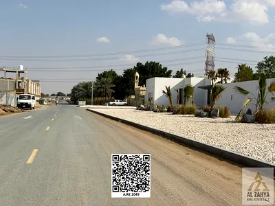 " LOWEST PRICE URGENT SALE " || "INVESTOR DEAL" TOWNHOUSE LAND IN PRIME LOCATION ! || NEAR MASJID || DIRECT ACCESS FROM MAIN ROAD|| HELIO-2
