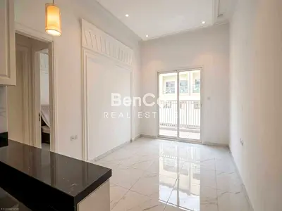 1 Bedroom | Vacant | Multiple Cheques