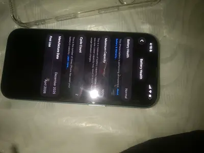 Iphone 17 for sale