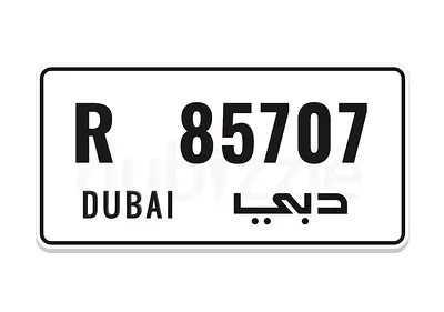 Dubai number