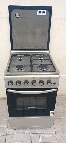 Super general Gas Cooker 50x50 for sale