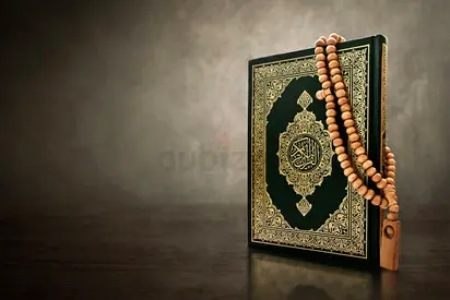 QARI FOR QURAN AND TAJWEED TEACHER CERTIFIED ....1000.00.00.