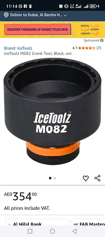 Brand new IceToolz BB socket installation 1/2in drive bike tool M082 black