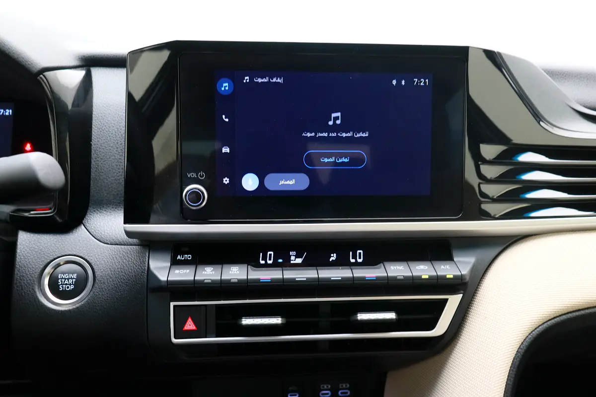 Toyota Camry 2025