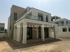 Park Backing | Vacant | To be Landscaped