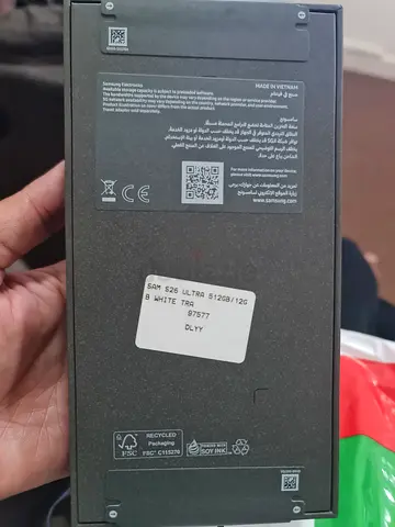 Samsung Galaxy S26 ultra 5G - Great Condition