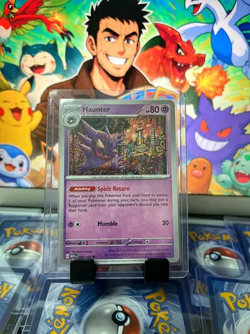Pokemon - Haunter