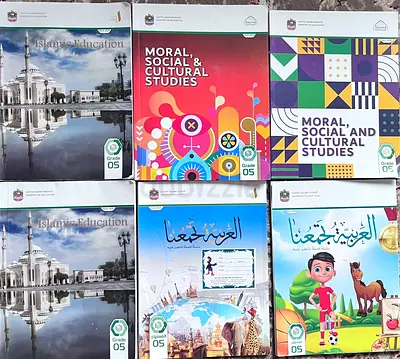 Ministry books GRADE 5 FULL SET available