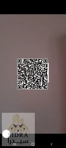 الشقة بمنطقة الرميلة 1 عجمان قريبة من سوبرماركت جاينت ومن مستشفى أمينة