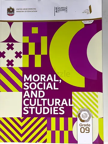 Moral, Social and Cultural Studies Textbook Grade 09 - MOE (2024-2025)