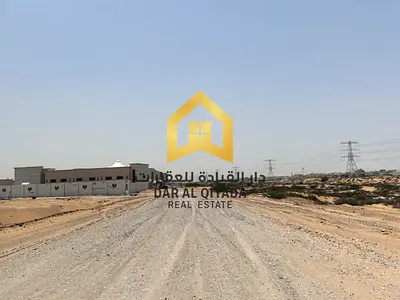 🏭Industrial Land for Sale – Al Qasimia 4 | Sharjah