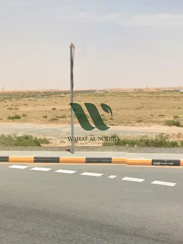 للبيع: قطعتان أرض صناعية في منطقة الصجعة الصناعية – الشارقة 🏭 فرصة استثمارية ممتازة للمستودعات والمشاريع الصناعية