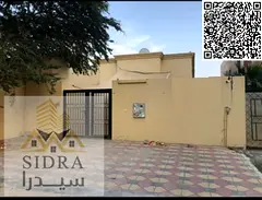 Prime Residential &amp; Commercial Villa for Sale in Al Rashidiya 3